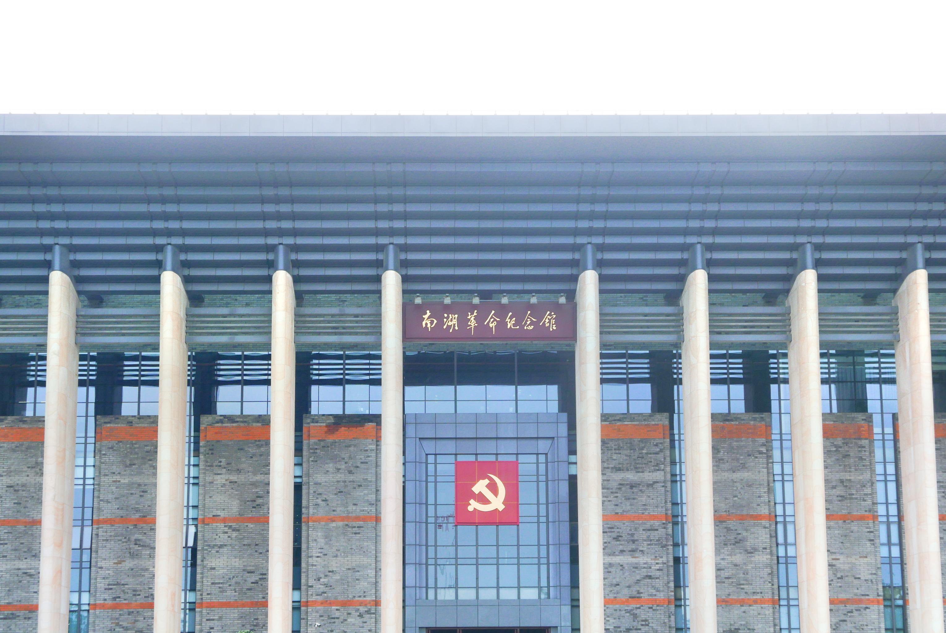 嘉兴英雄园攻略,嘉兴英雄园门票/游玩攻略/地址/图片/门票价格【携程