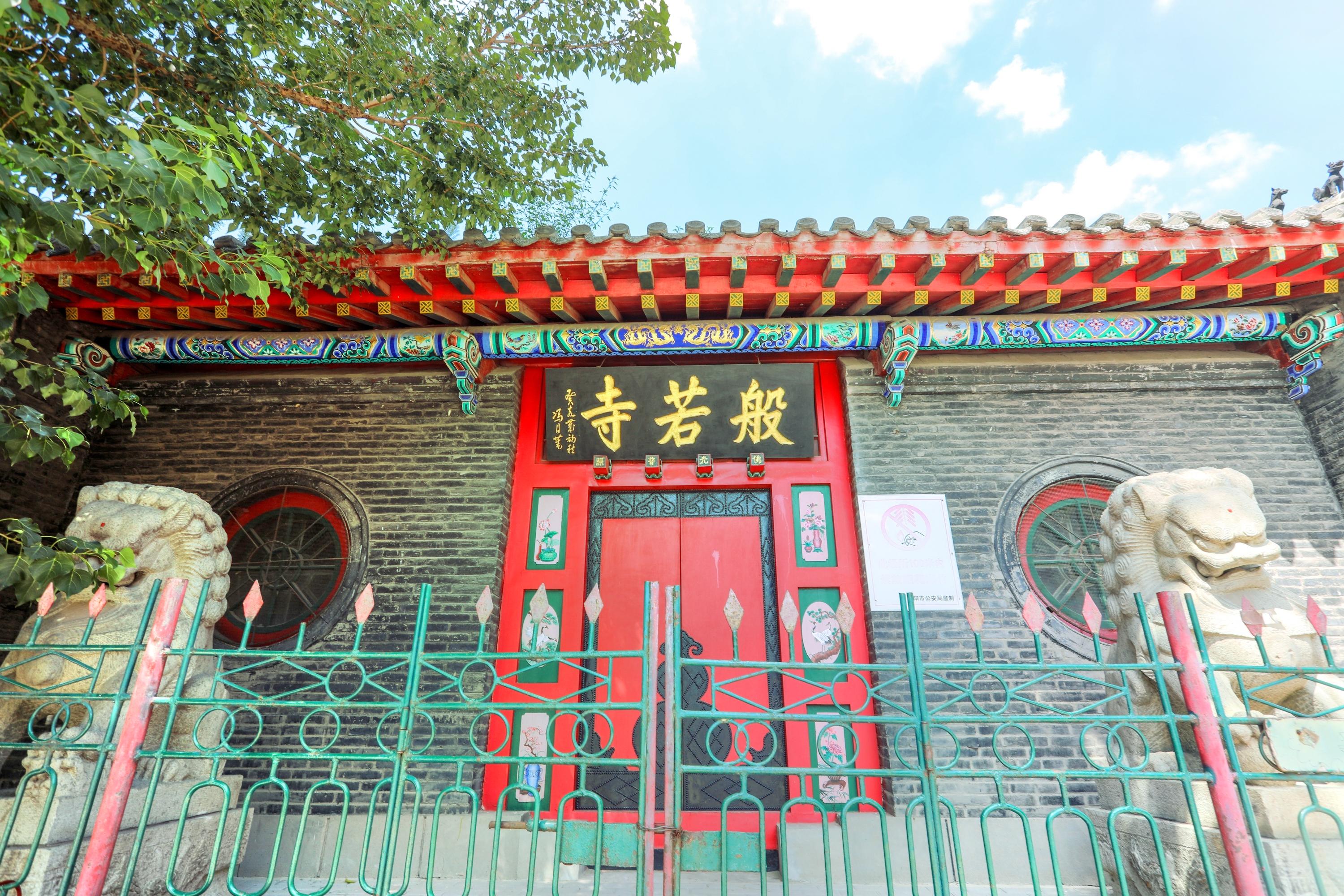 沈阳树木园攻略,沈阳树木园门票/游玩攻略/地址/图片/门票价格【携程