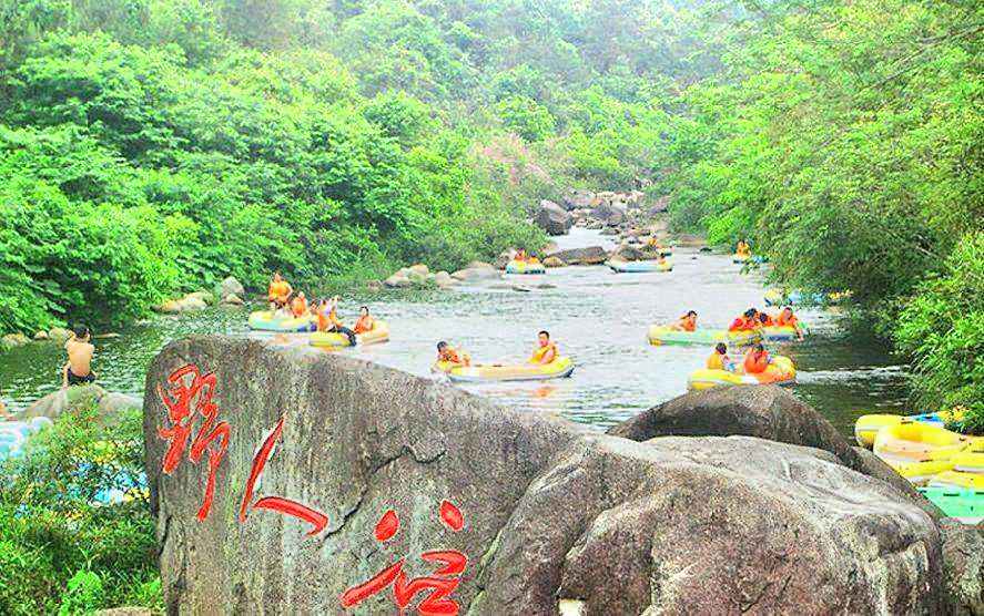 小格里自然风景区门票图片