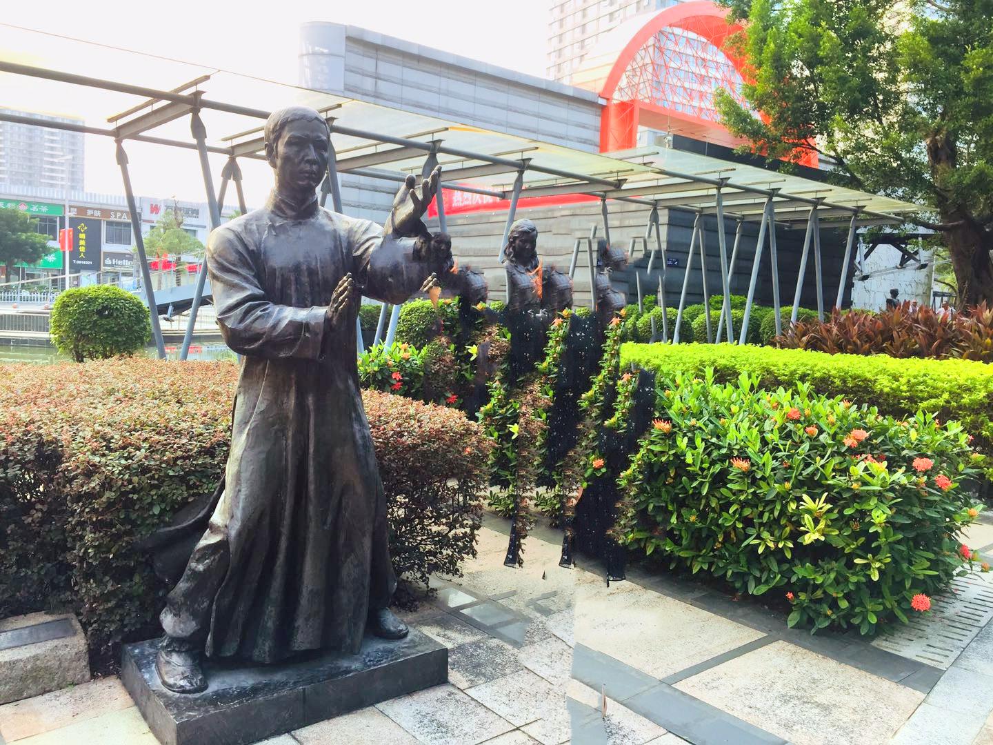 江门市明星公园