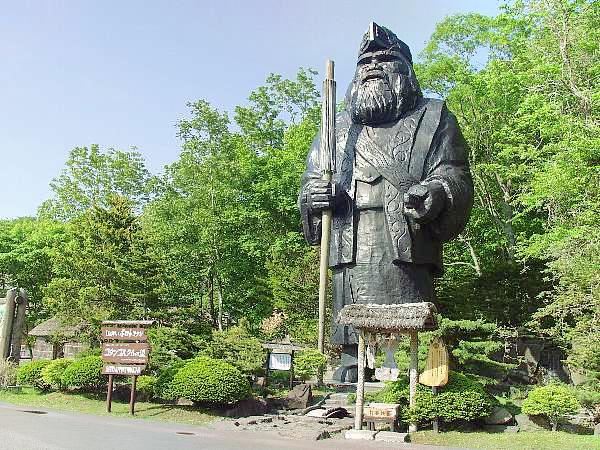 白老 アイヌ民族博物館 評判 案内 トリップドットコム