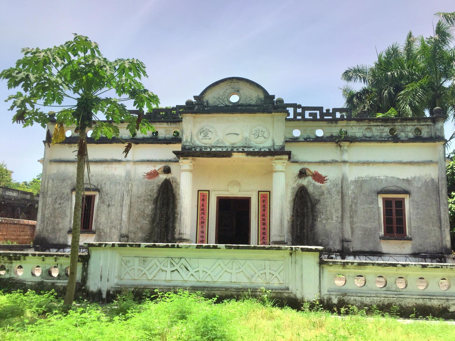 塘缀张炎纪念馆