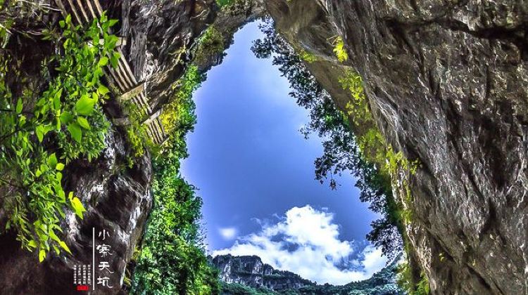 沧源沧源崖画谷攻略-沧源崖画谷门票价格多少钱-团购票价预定优惠