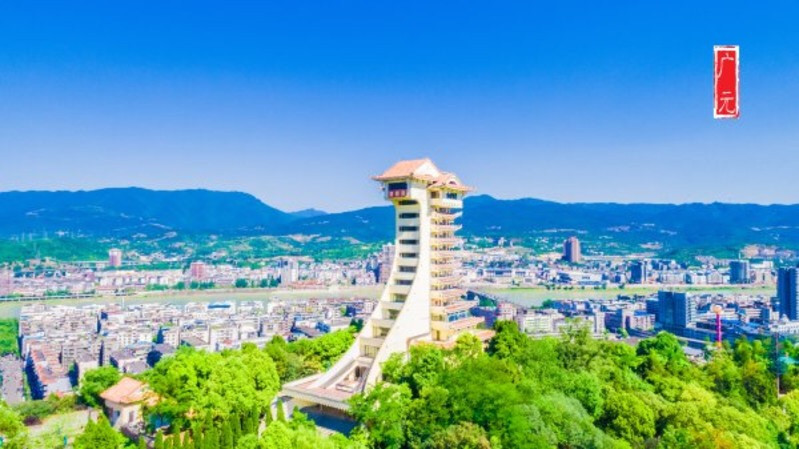 凤凰楼:广元地标建筑 俯瞰全城最佳之地-携程攻略