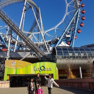 东京文京区后乐园攻略-文京区后乐园门票价格多少钱-团购票价预定优惠