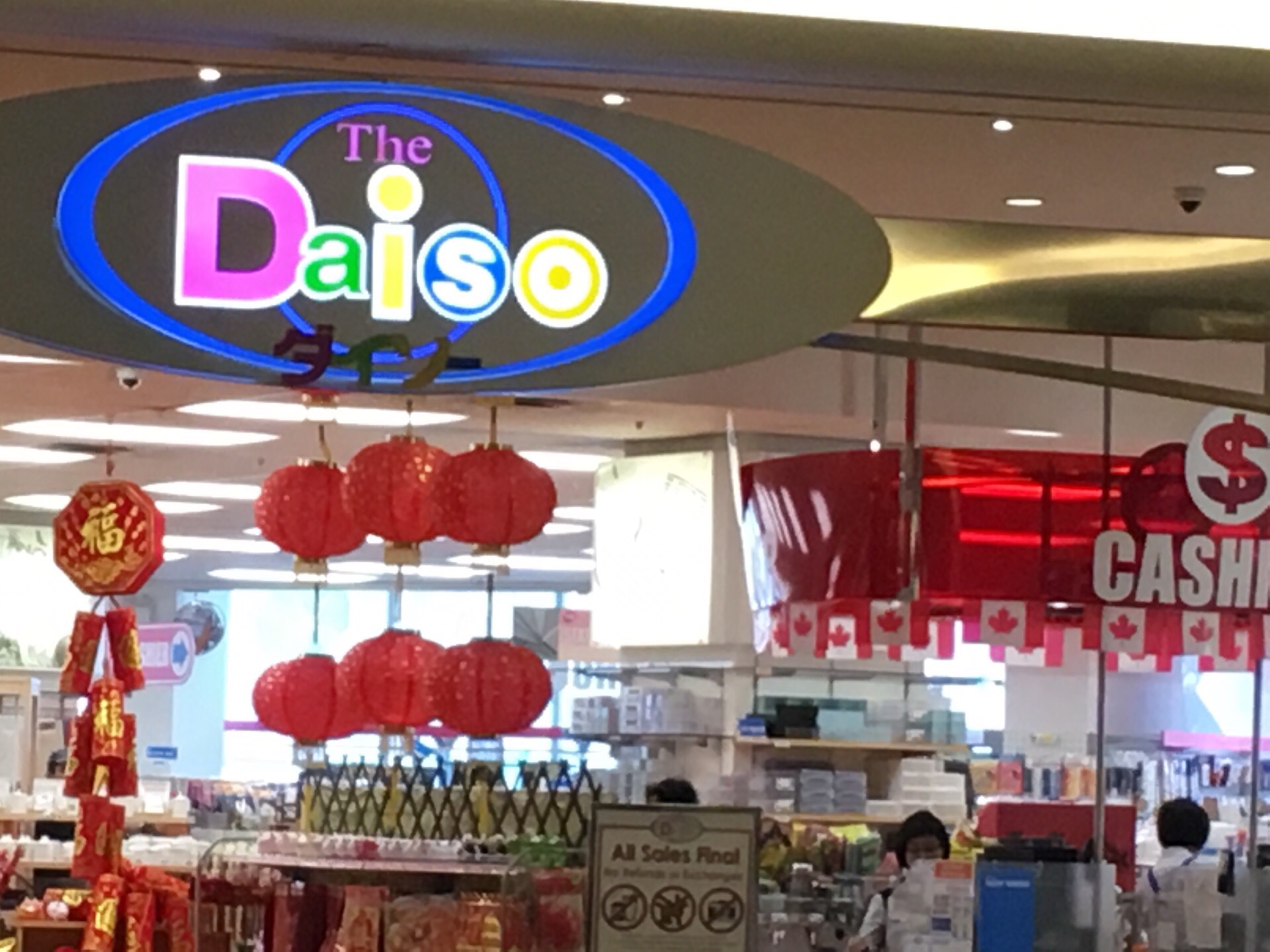 温哥华daiso购物攻略 Daiso物中心 地址 电话 营业时间 携程攻略