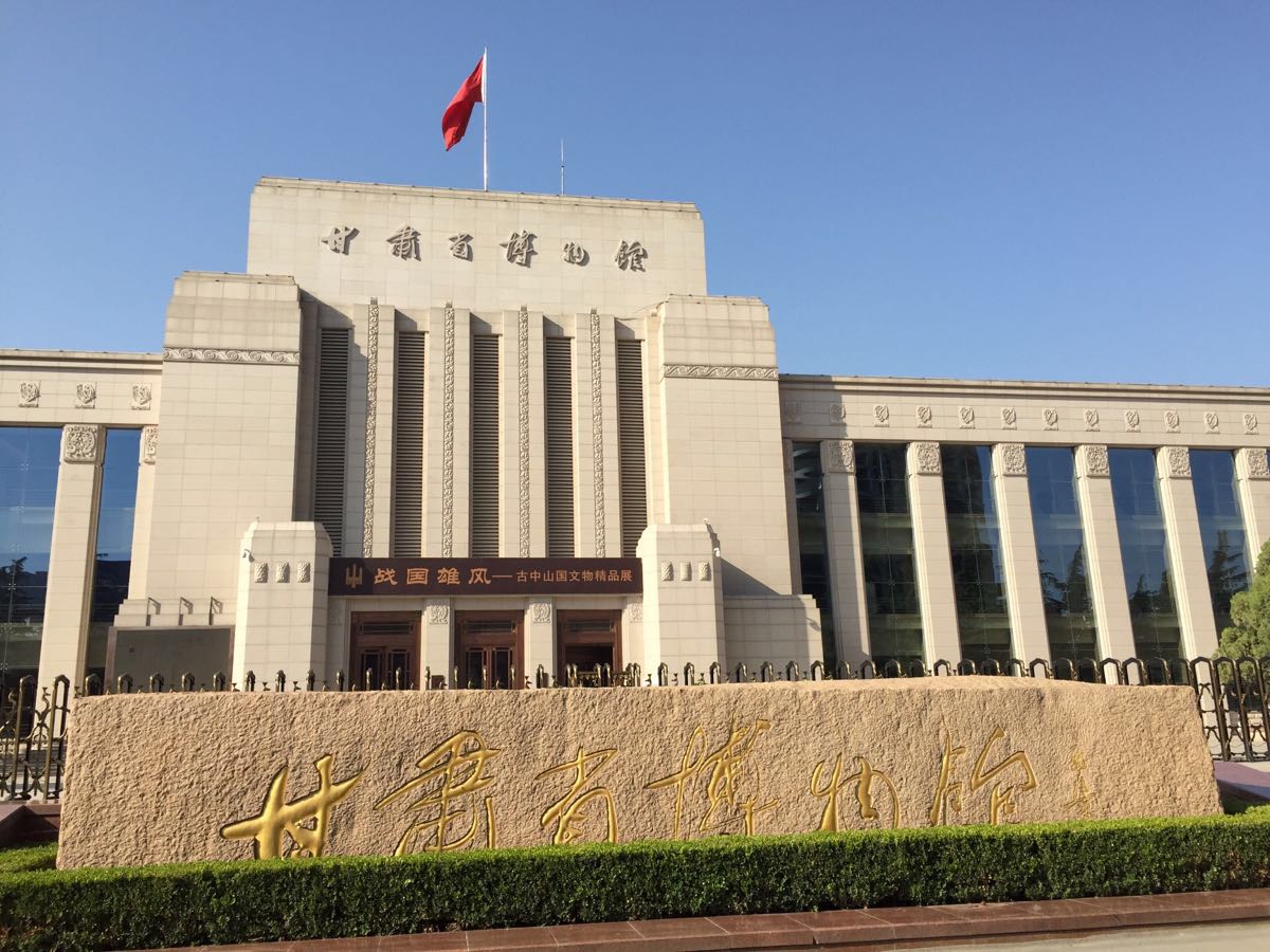 甘肃建筑代表性图片