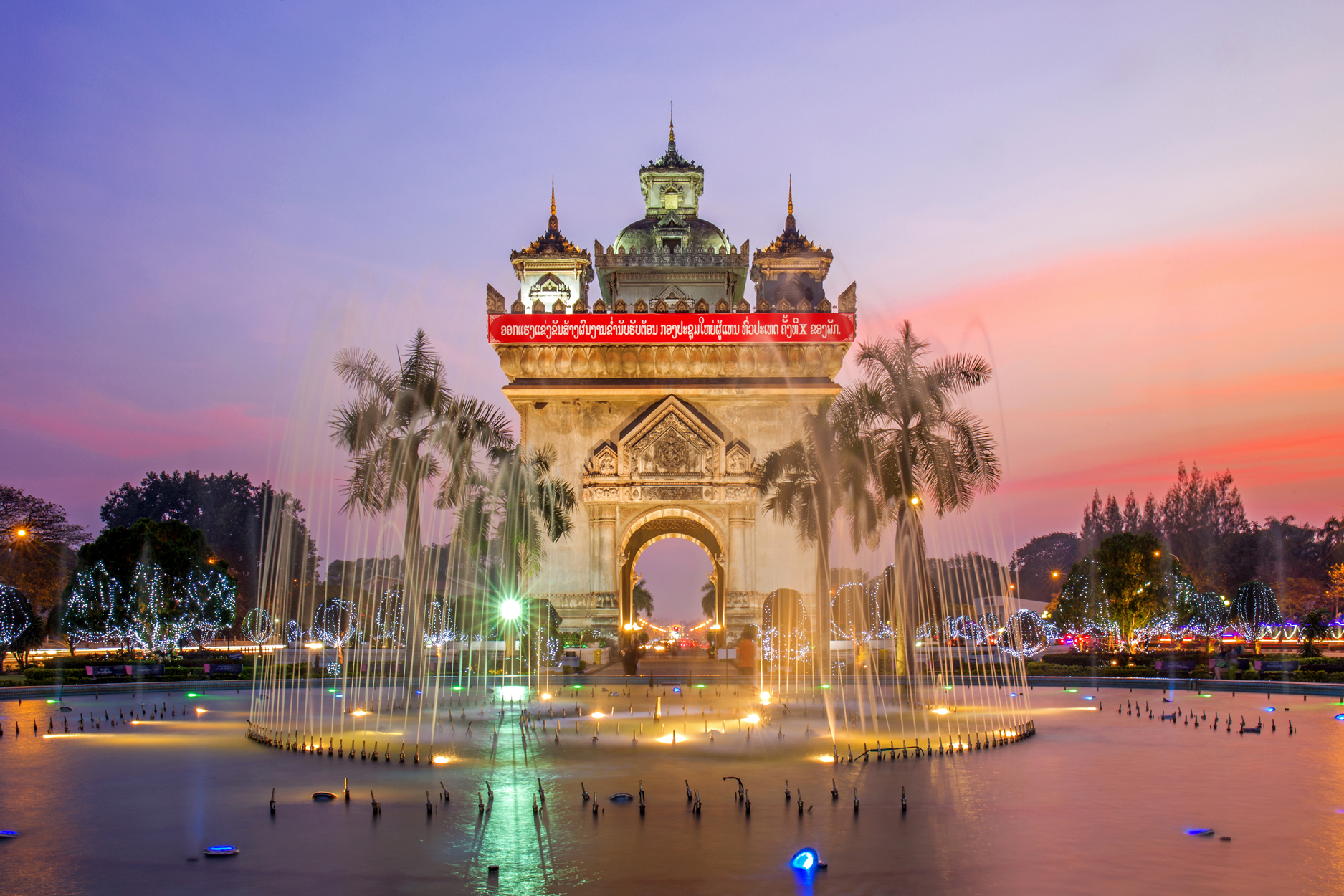 老挝万象新酒店和商业综合体 - VSU智能照明