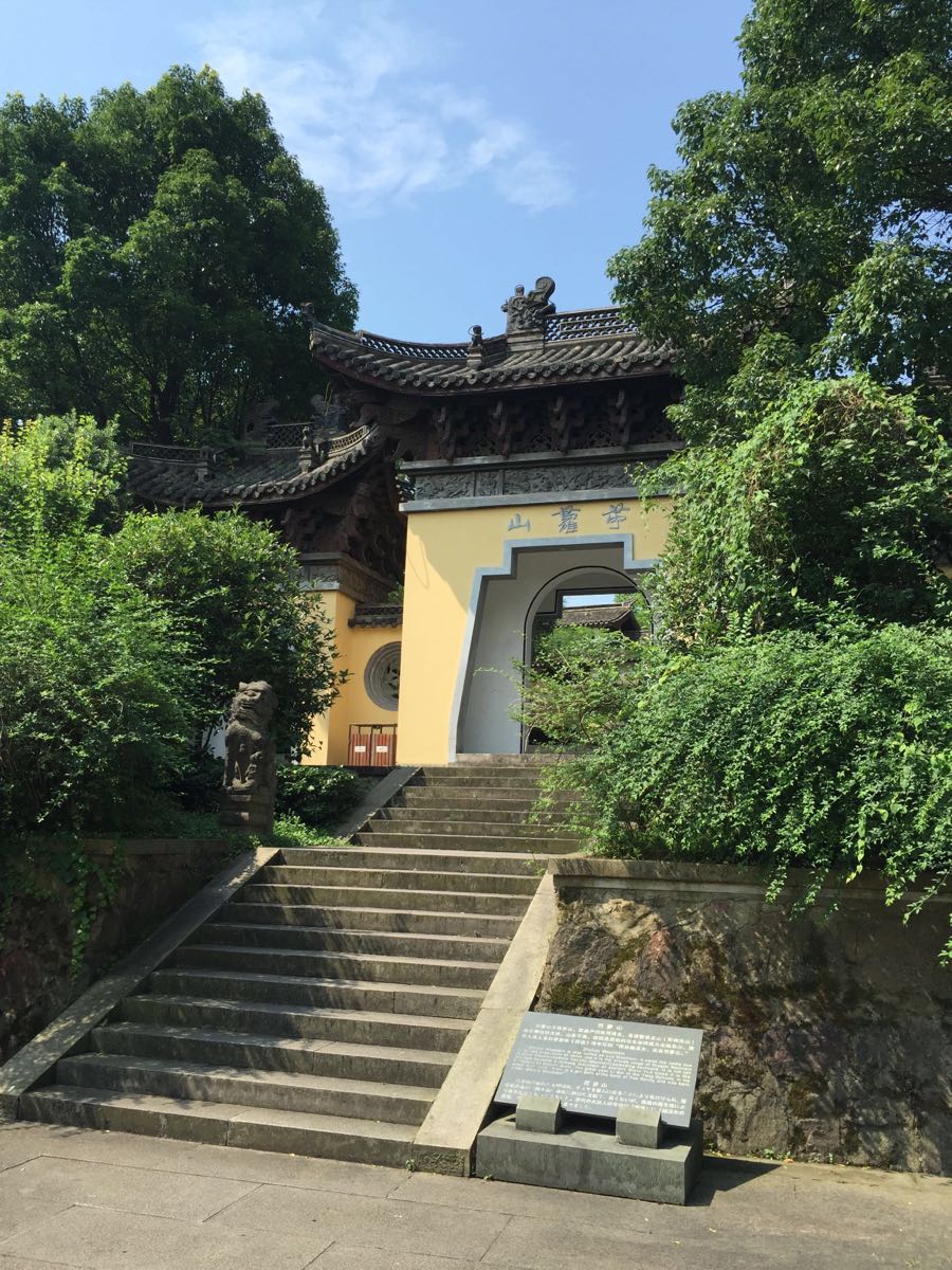 2019西施故里_旅游攻略_门票_地址_游记点评,诸暨旅游景点推荐 - 去