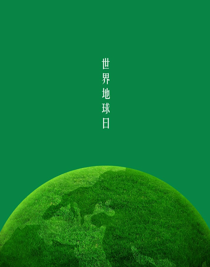 人祖庙
