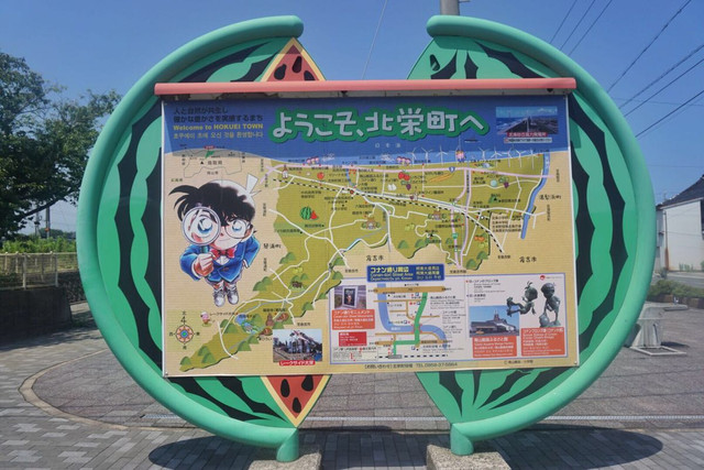 【遇见不一样的世界-日本】鸟取县!探寻柯南小镇&跨越鸟取砂丘