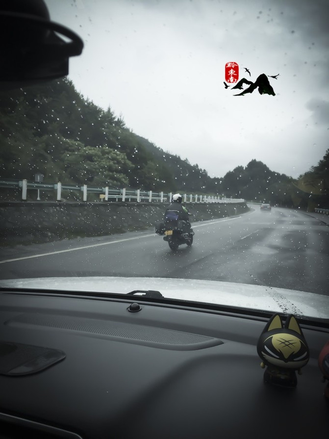 『自驾黔东南』与阳光女神同行、动次打次、懂