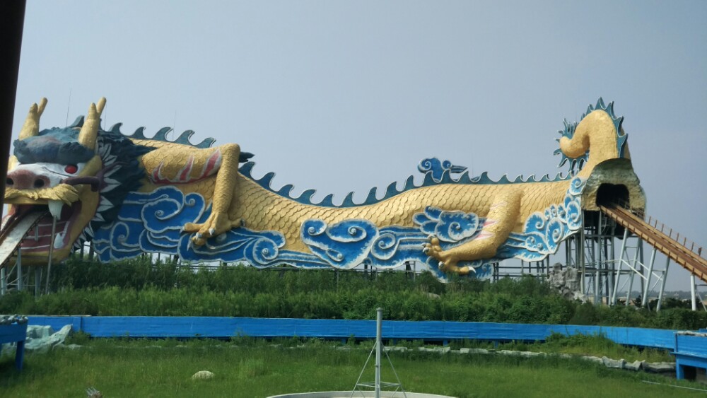 太阳部落