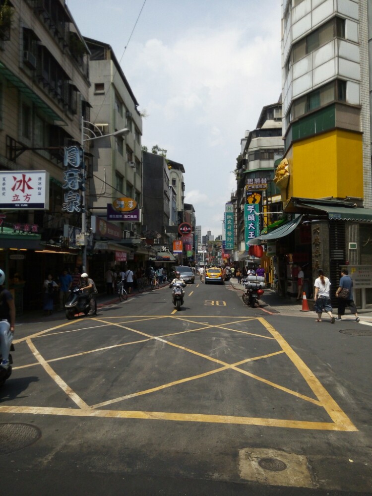 2019永康街_旅游攻略_门票_地址_游记点评,台北旅游景点推荐 - 去哪儿