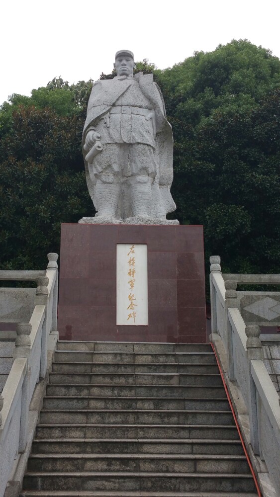 仙山公园