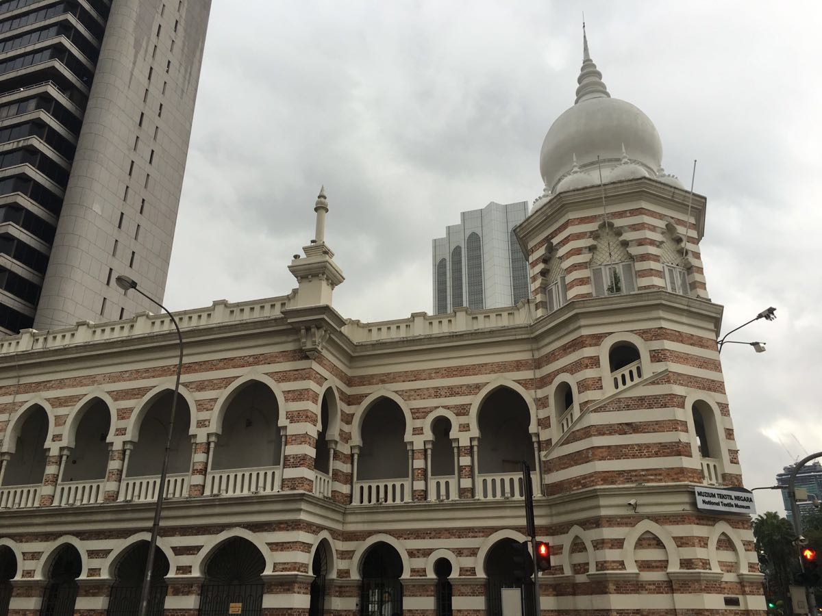 苏丹亚都沙高等法院