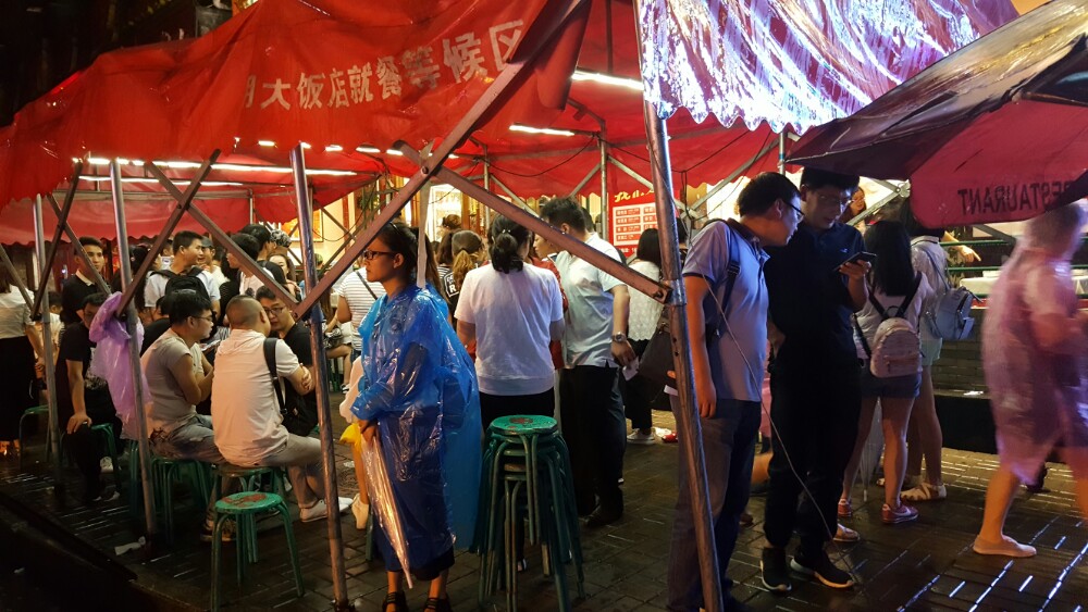 胡大饭馆(簋街三店)