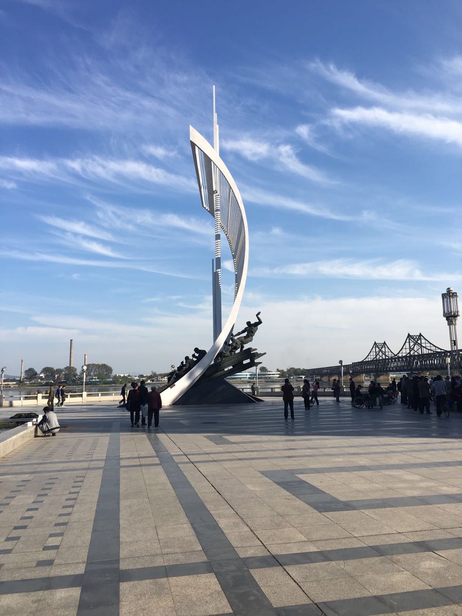 鸭绿江公园