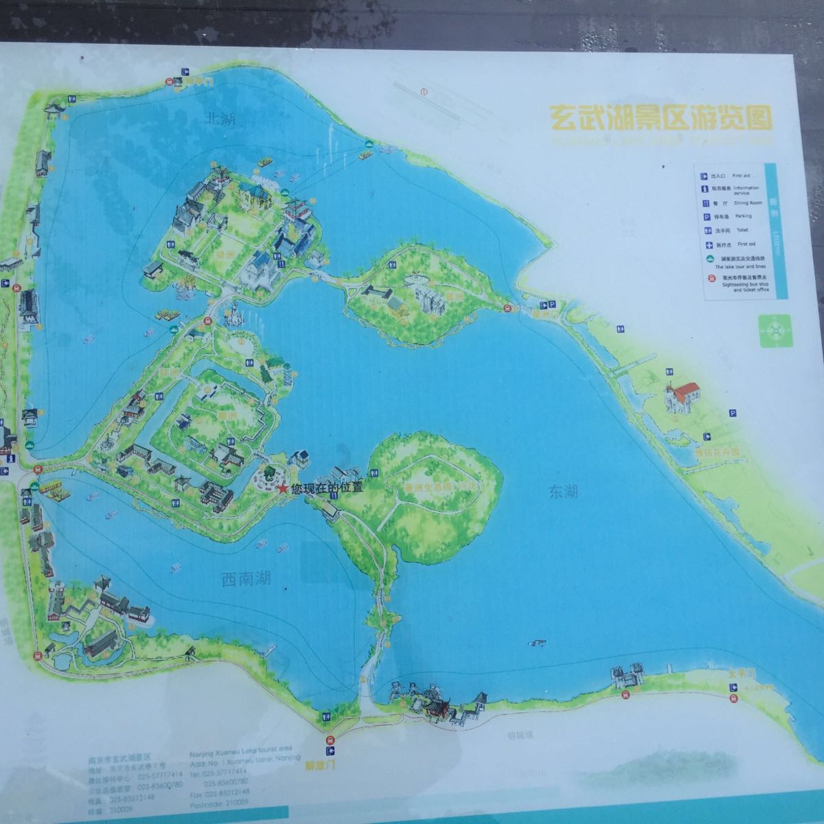 玄武湖公园平面图高清图片