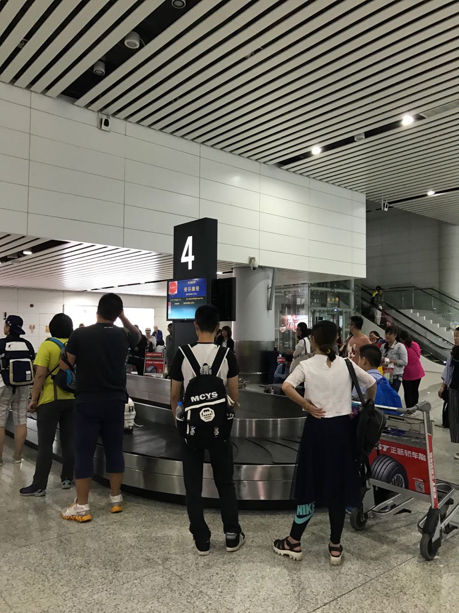 潮汕机场