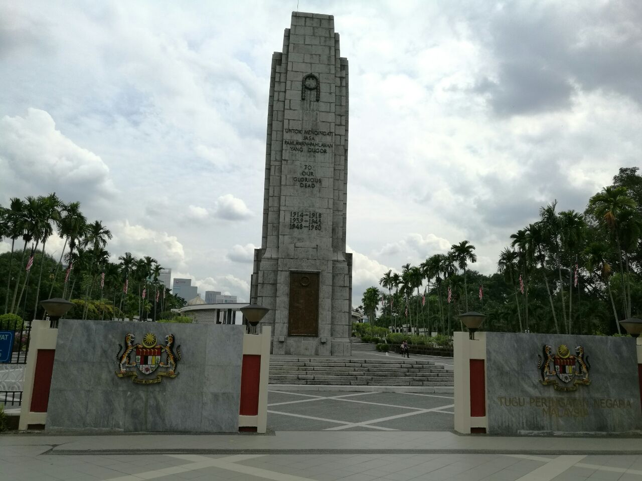 国家英雄纪念碑