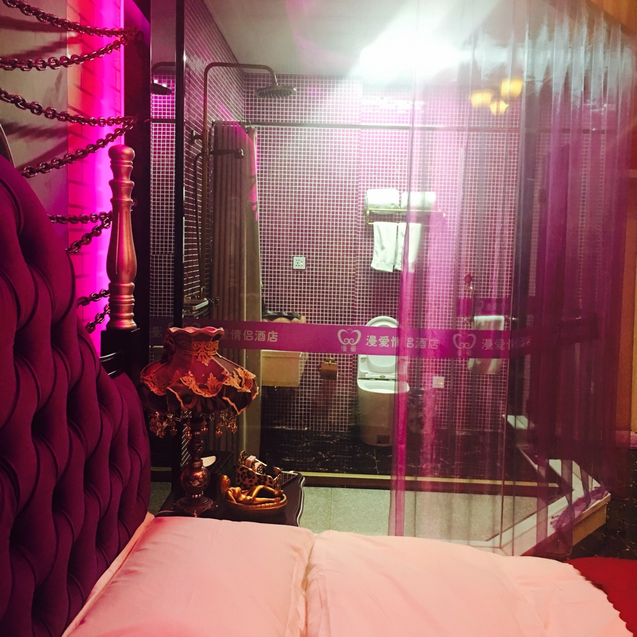 哈尔滨漫爱情侣酒店