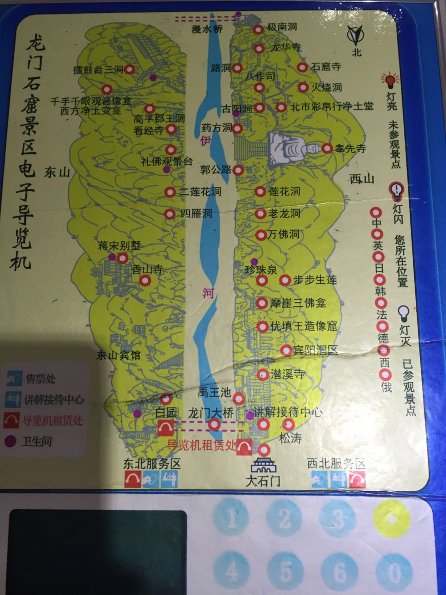 龙游石窟地图图片