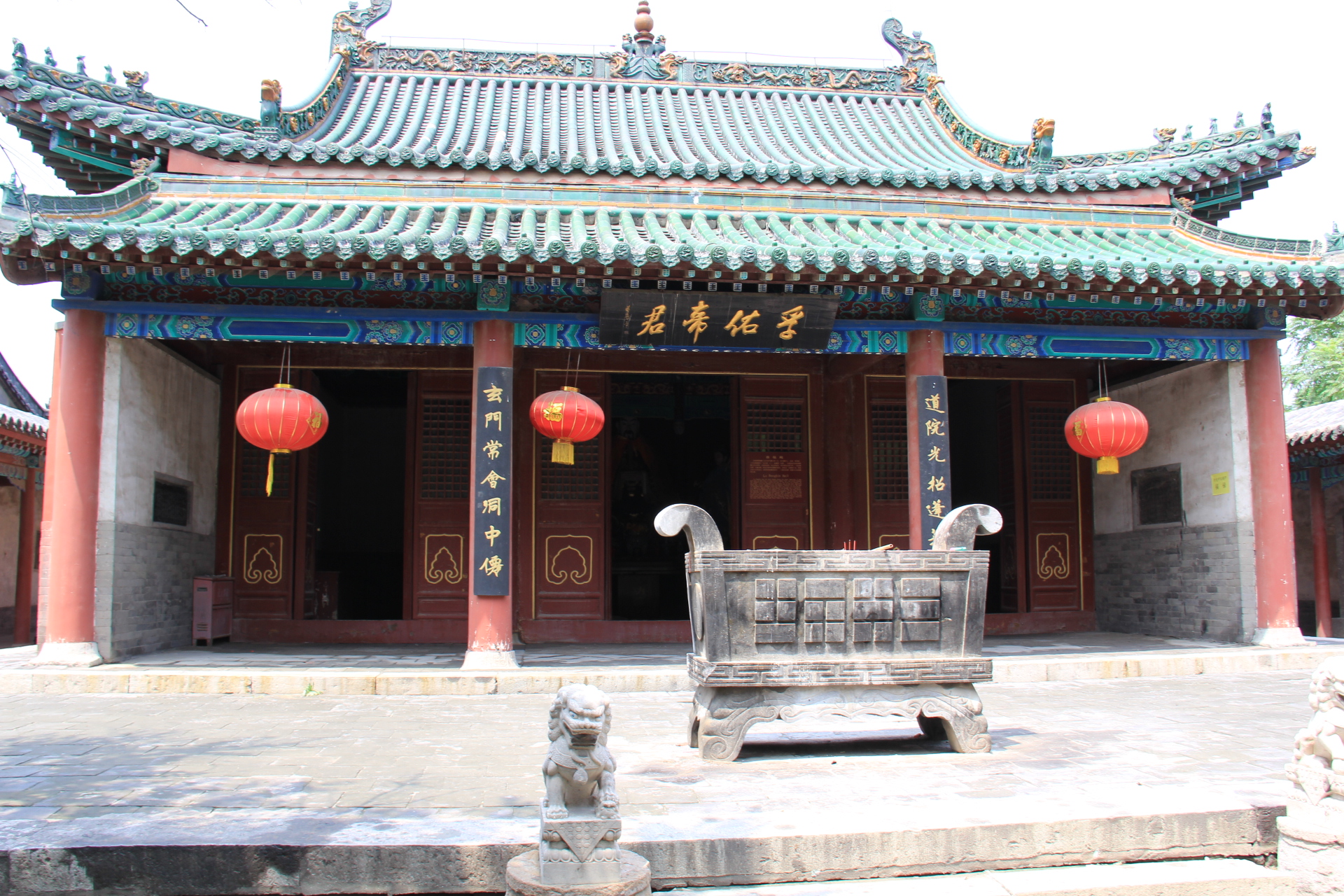 黄粱梦吕仙祠