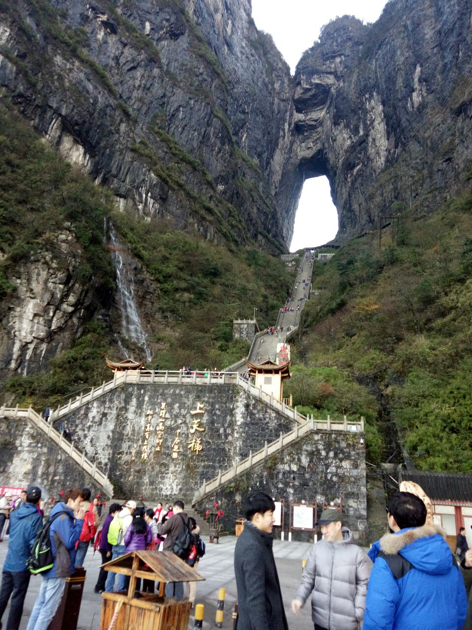 天门山门票线路有几种呀-张家界旅游问答【携程攻略】