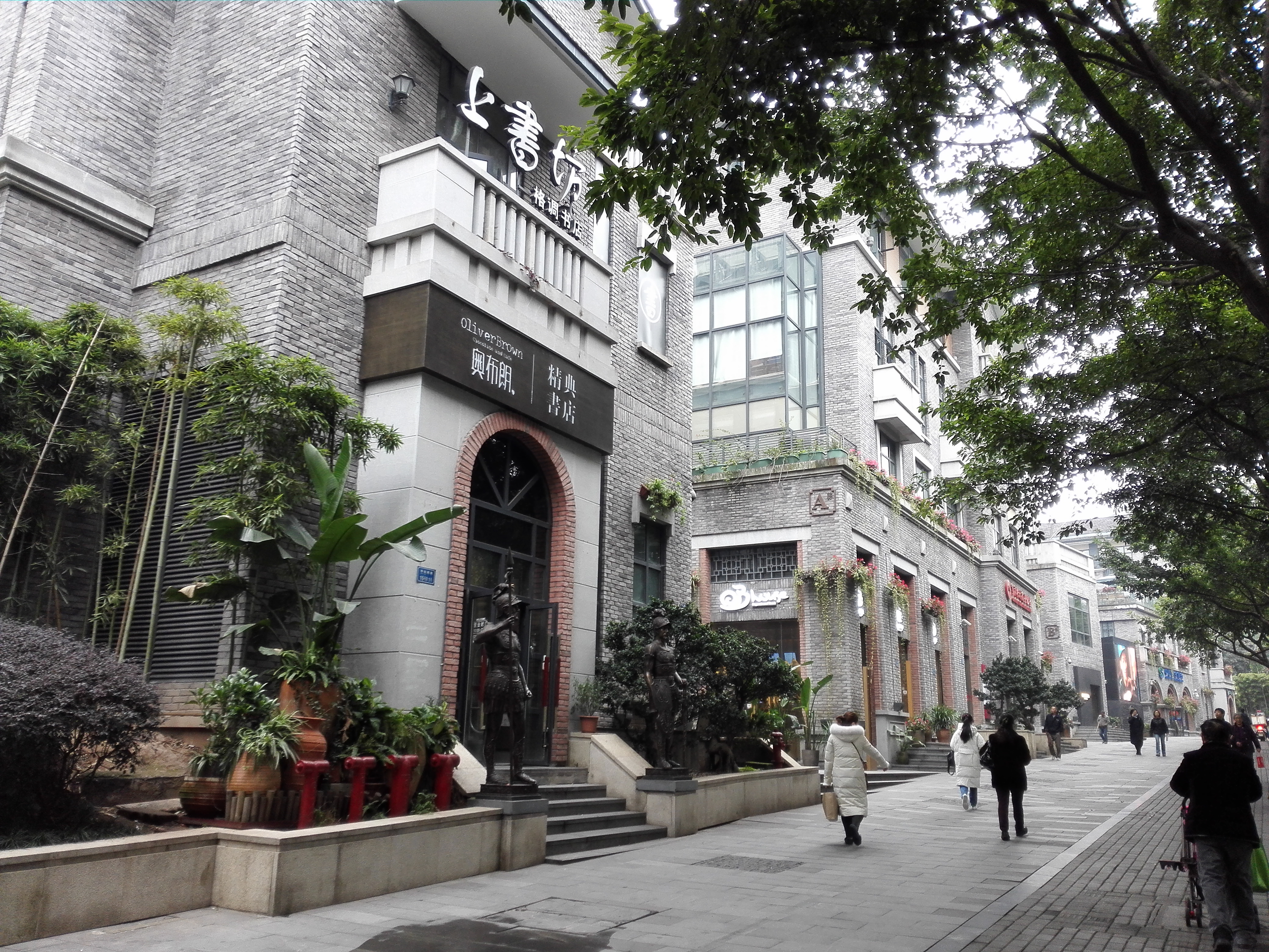 中山四路旅游景点攻略图