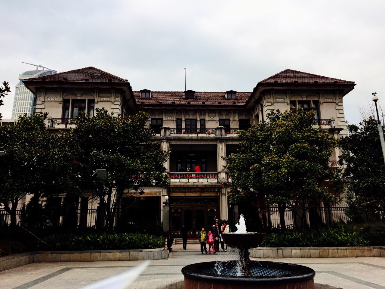 慧公馆maison de lhui(巨鹿路店)