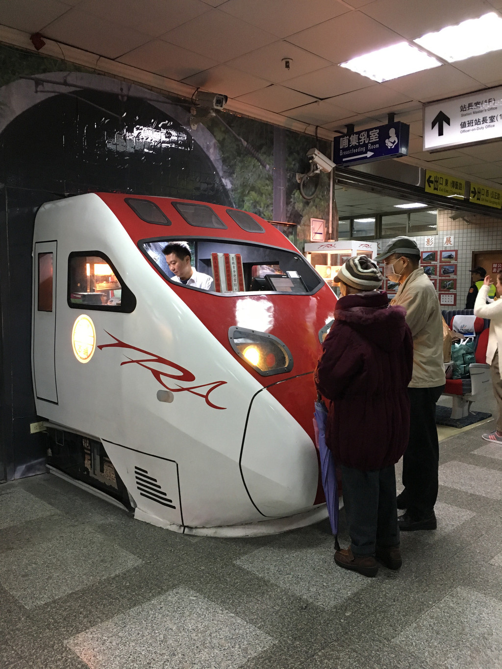 最后の(台湾)101烟火——两姐妹圣诞跨年台湾游【台北,宜兰,礁溪,罗东