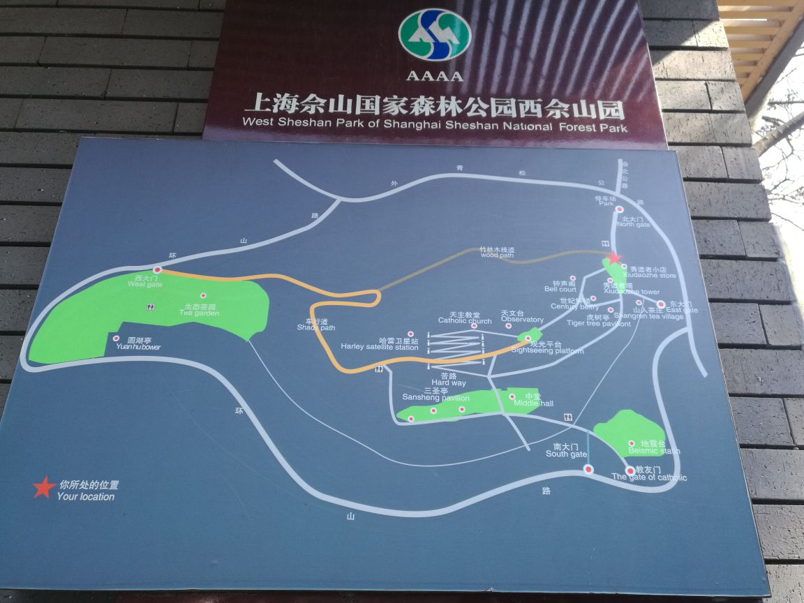 西佘山地图图片