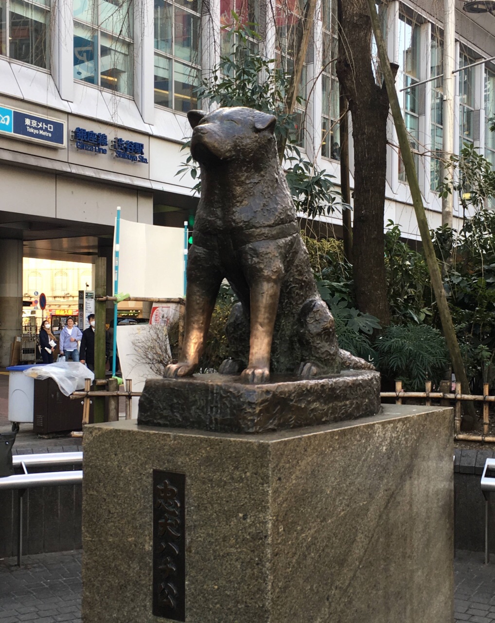 忠犬八公忠犬八公