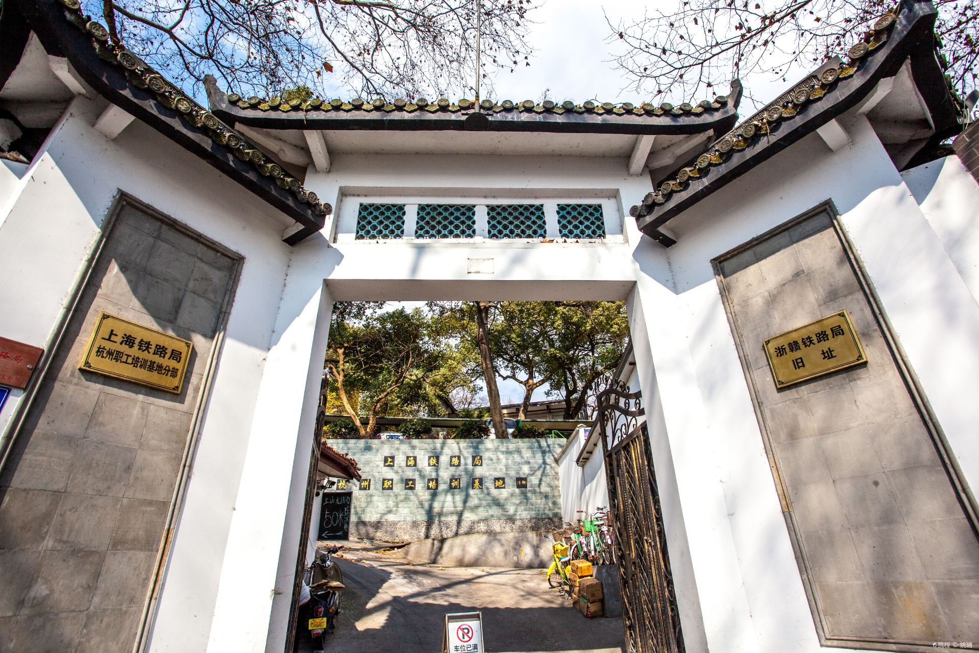 杭州白居易纪念馆攻略,杭州白居易纪念馆门票/游玩攻略/地址/图片