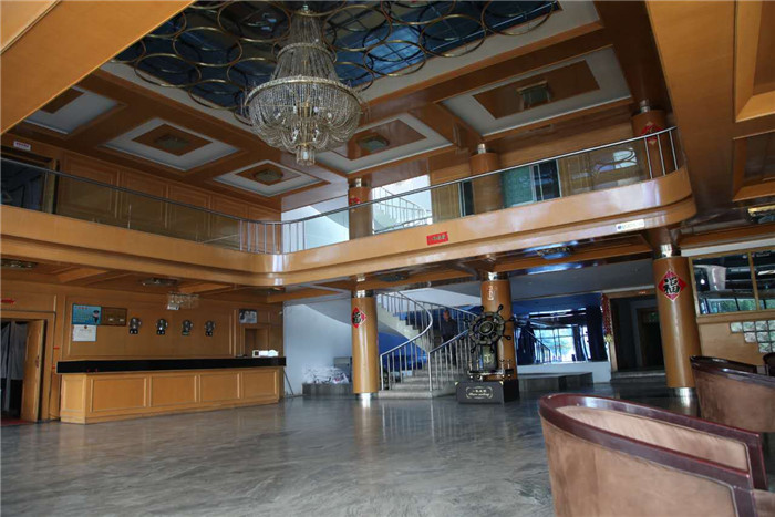 康路温泉度假村