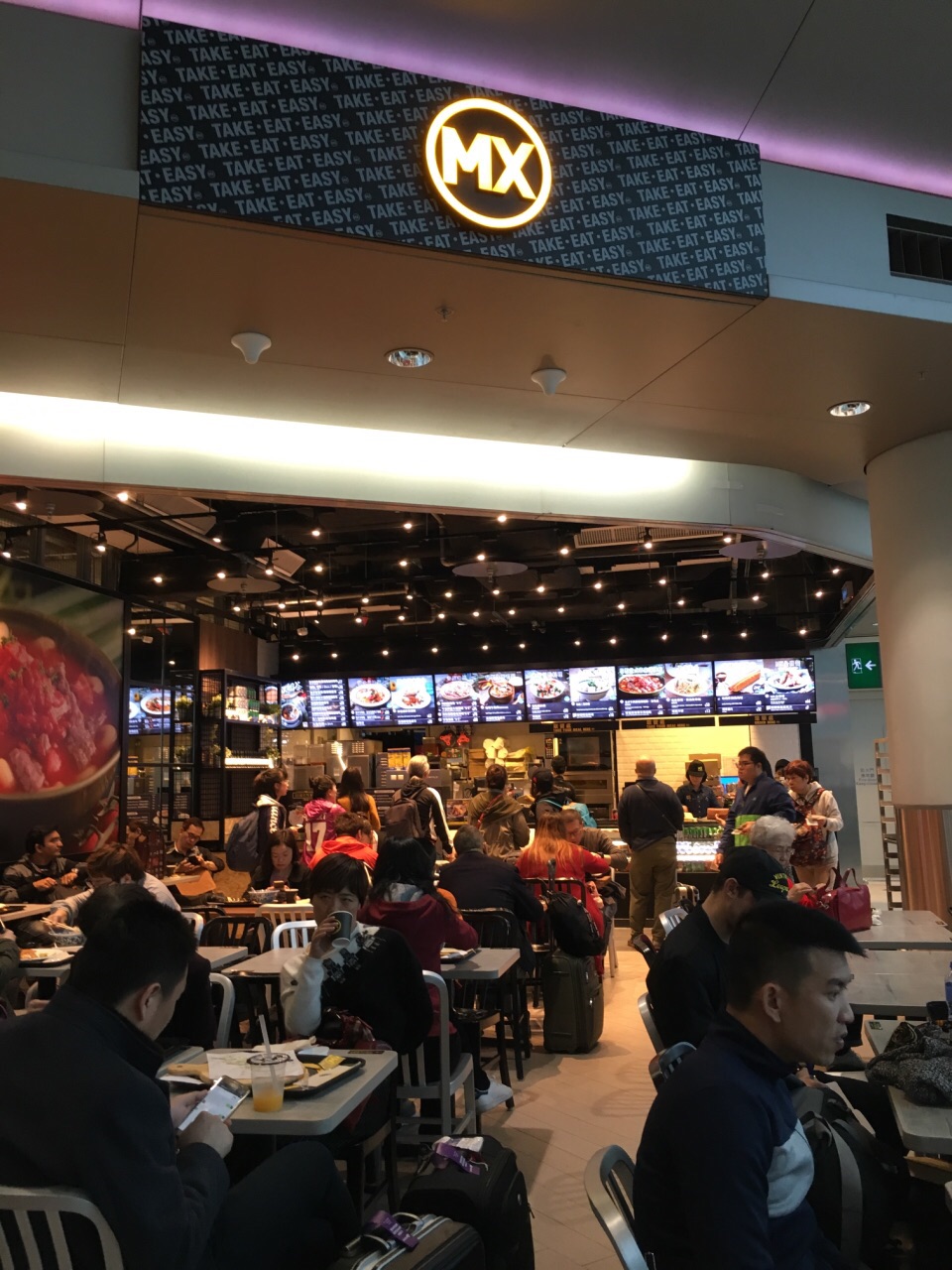2021美心mx(赤腊角机场店)美食餐厅,大家在香港机场候机的时候可