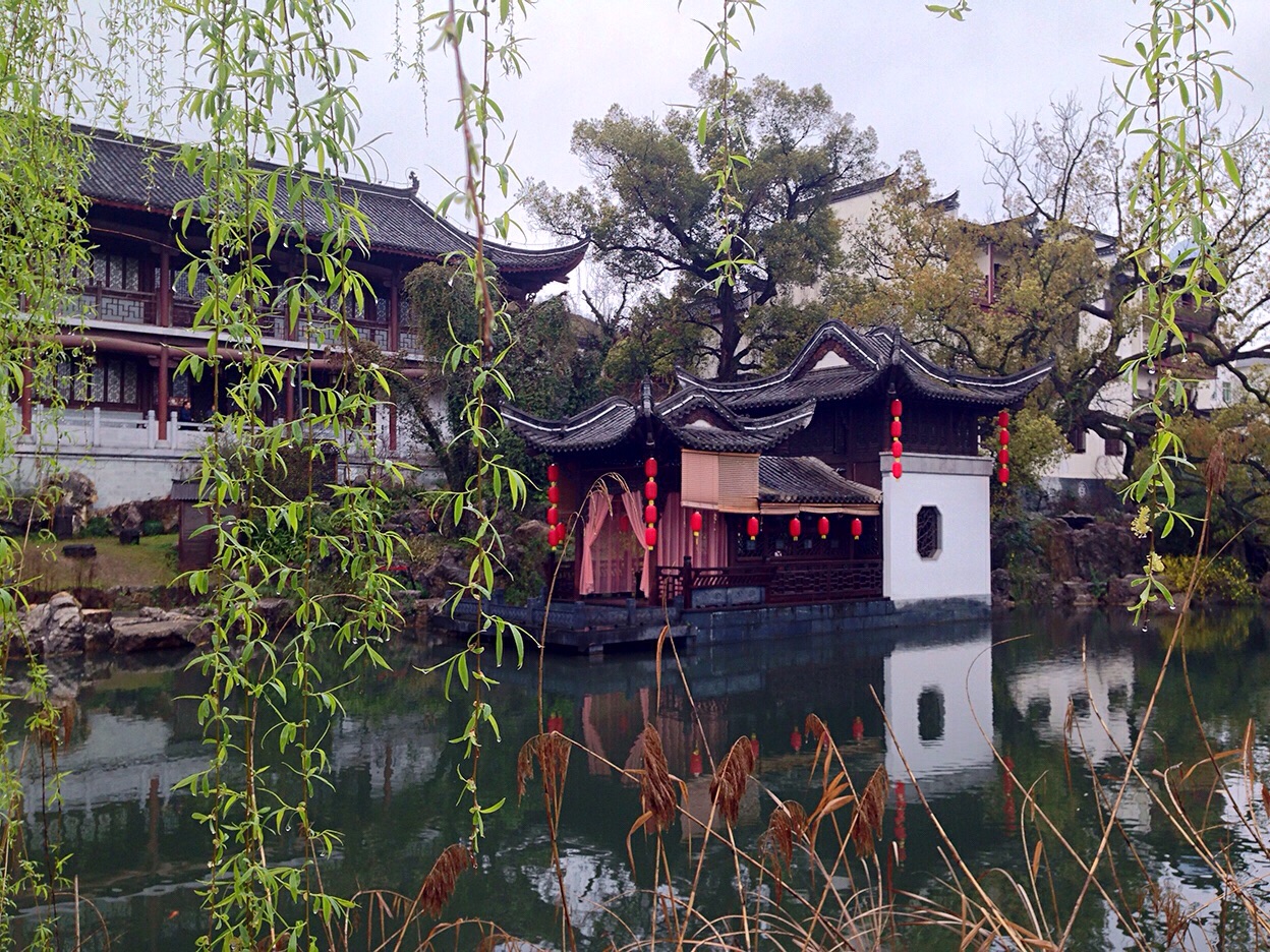 婺源熹园