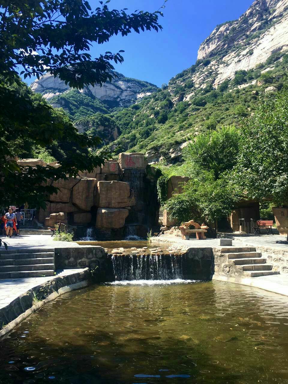 【携程攻略】保定天生桥风景区景点,周末二日游之天生桥,保定天生桥