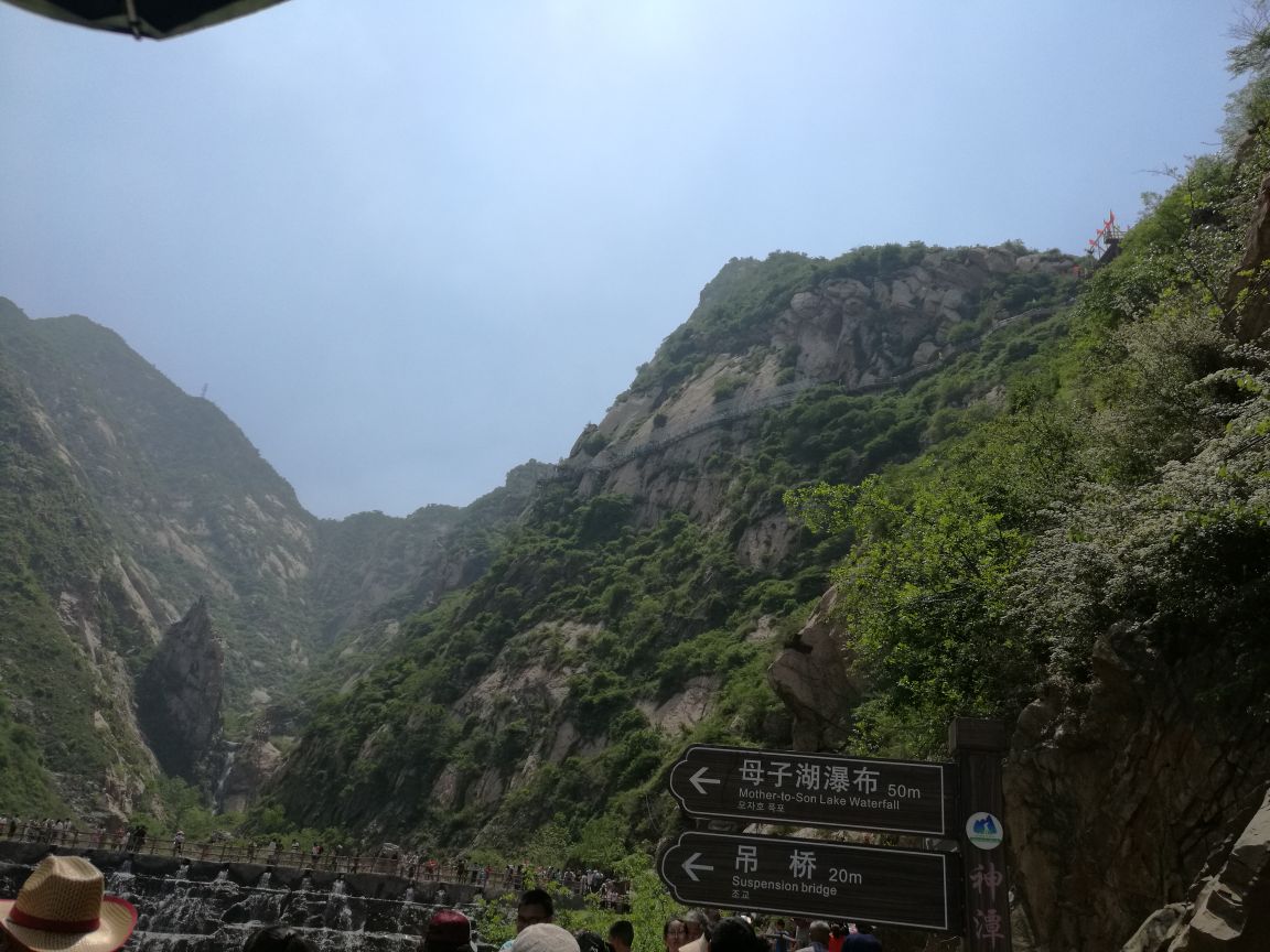 2019神潭大峽谷_旅遊攻略_門票_地址_遊記點評,永濟旅遊景點推薦 - 去