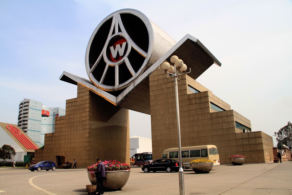 宜宾五粮液酒厂好玩吗,宜宾五粮液酒厂景点怎么样_点评_评价【携程