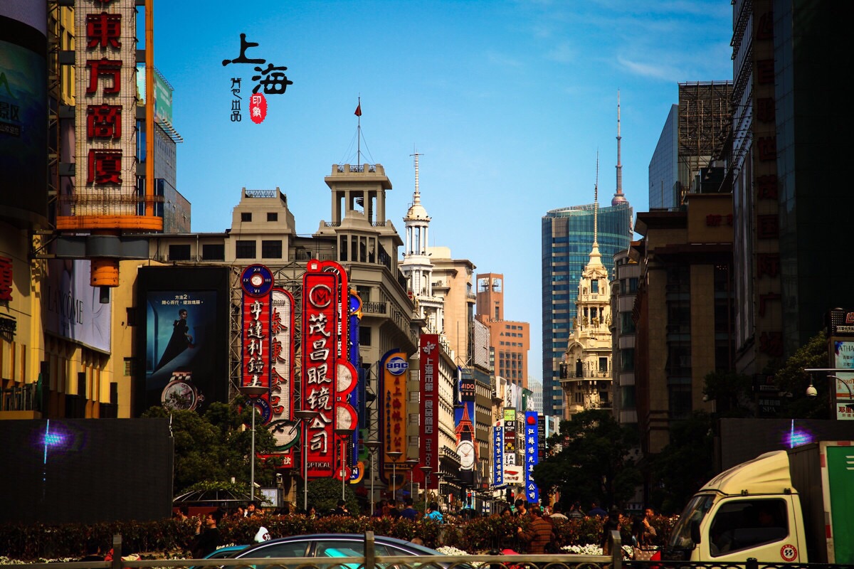 2020新街口-旅游攻略-门票-地址-问答-游记点评，南京旅游旅游景点推荐-去哪儿攻略