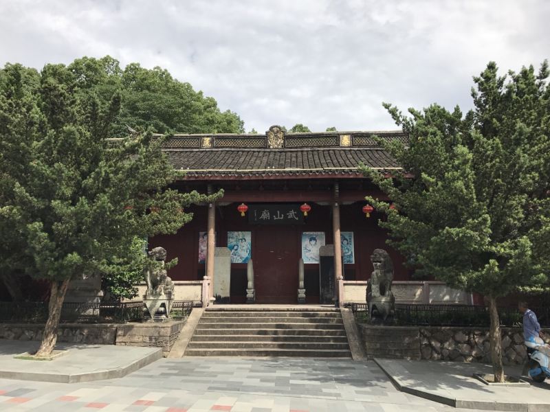奉化区武山庙攻略-武山庙门票价格多少钱-团购票价预定优惠-景点地址