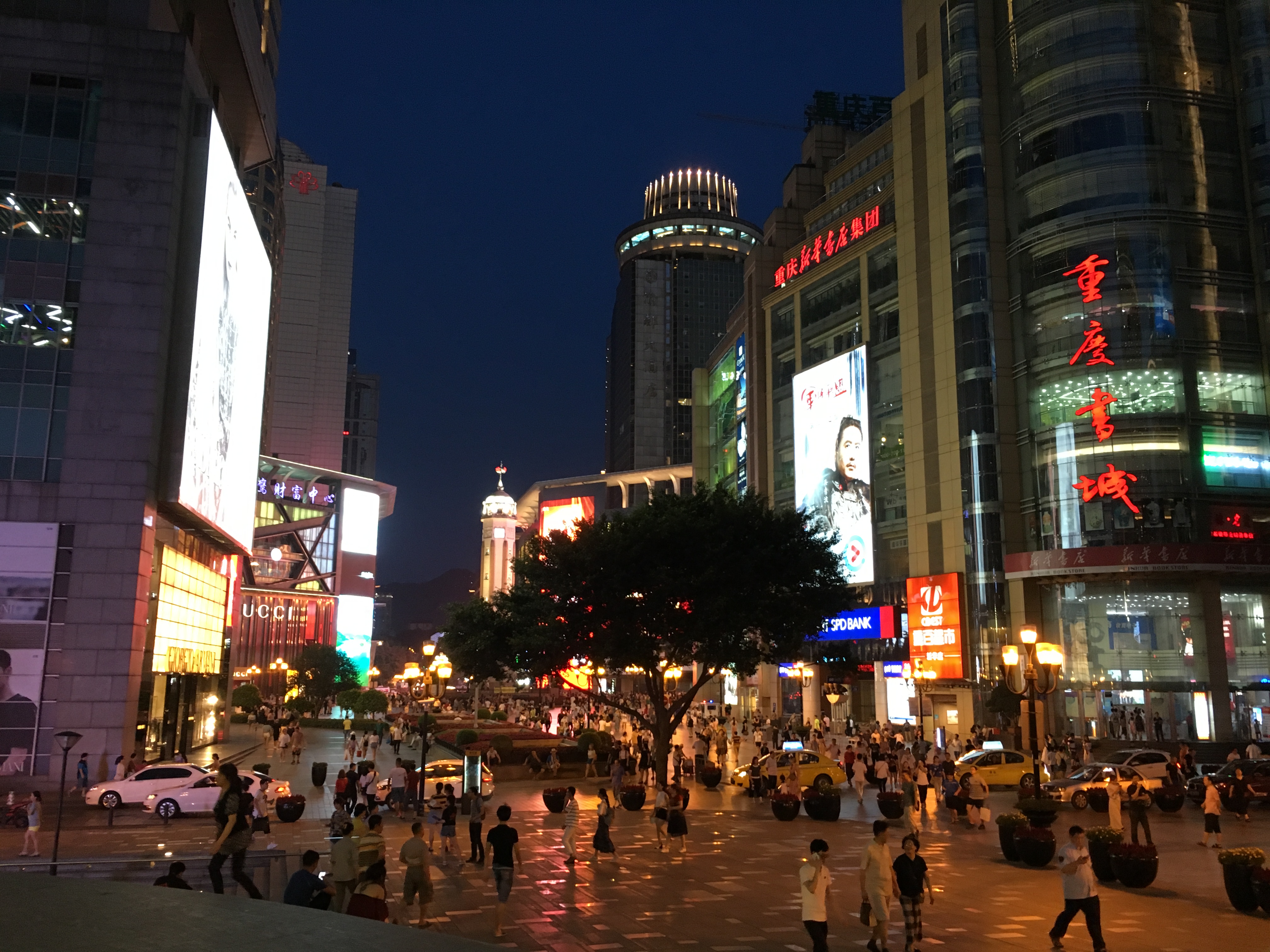 【携程攻略】重庆碑步行街适合家庭亲子旅游吗,碑步行街家庭