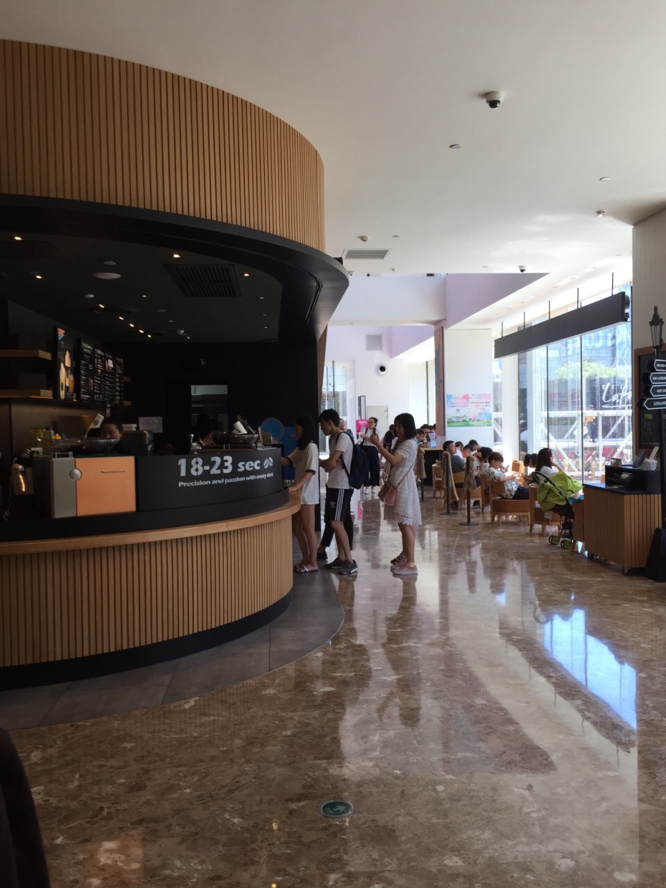 星巴克臻选(西单大悦城二店)