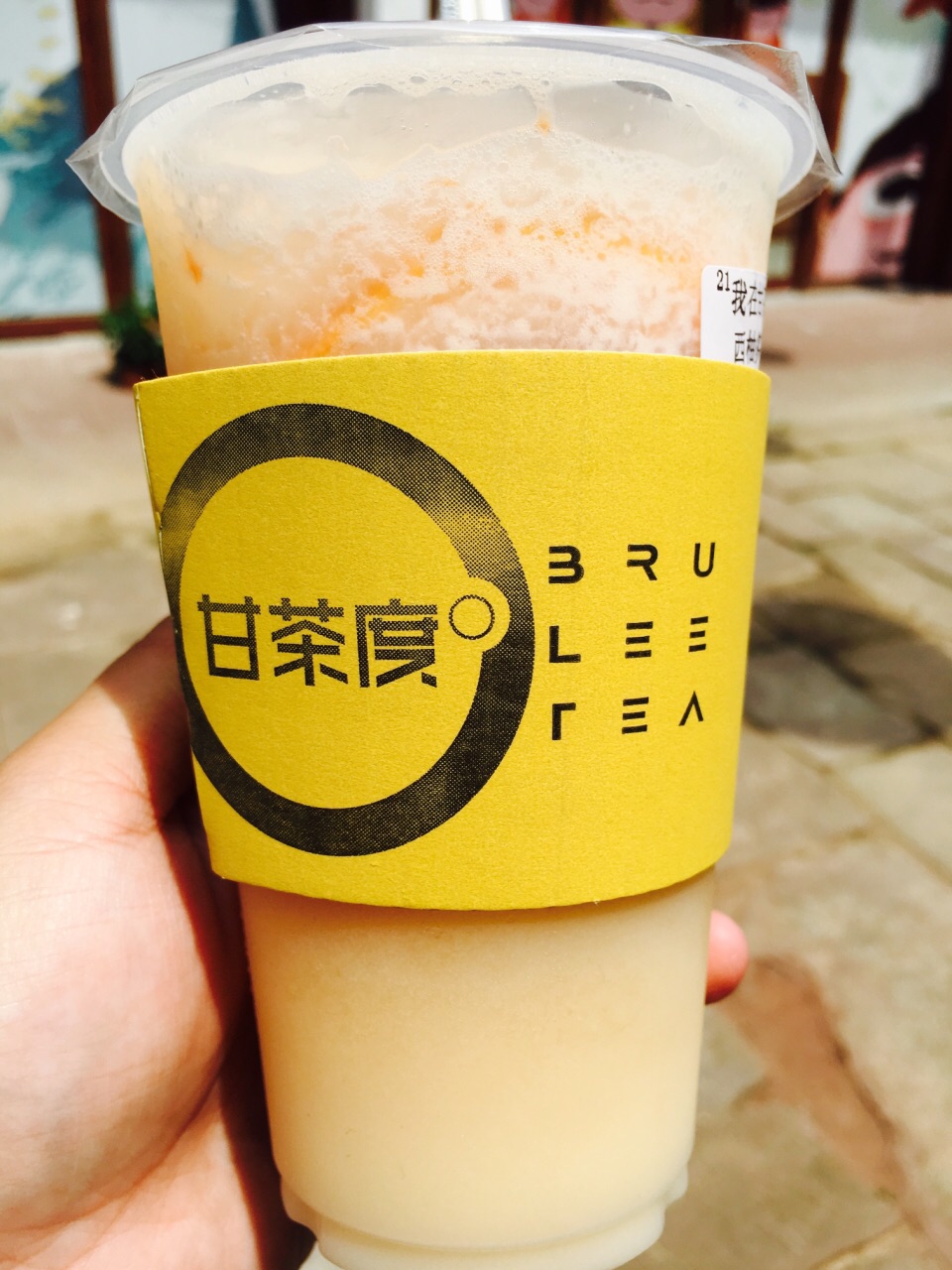 齐云山小镇甘茶度