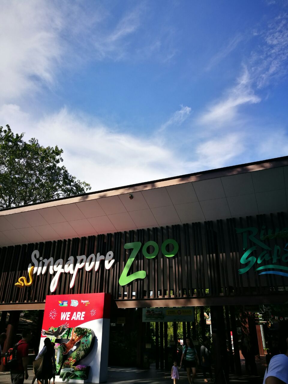 新加坡动物园