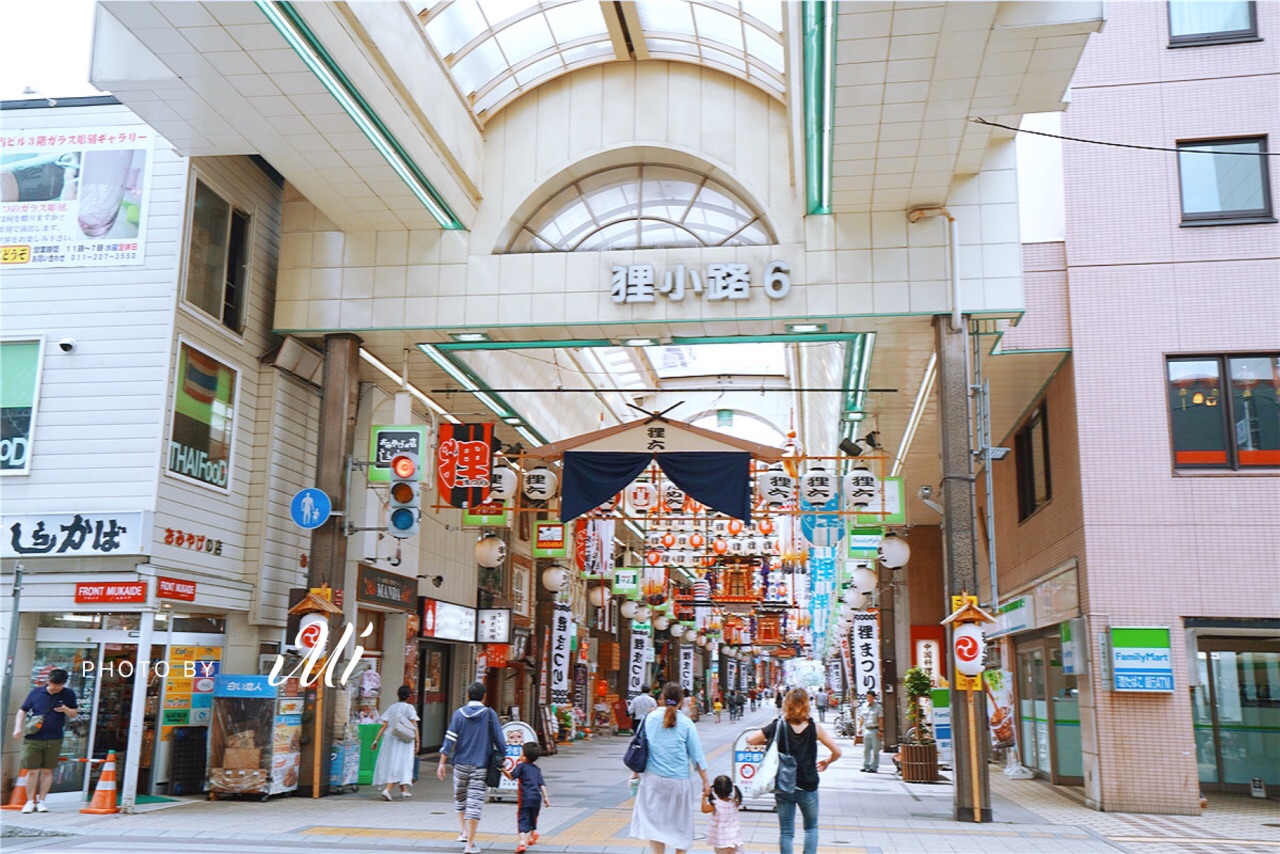 札幌狸小路商店街怎么样/如何去,狸小路商店街购物好不好_点评_评价