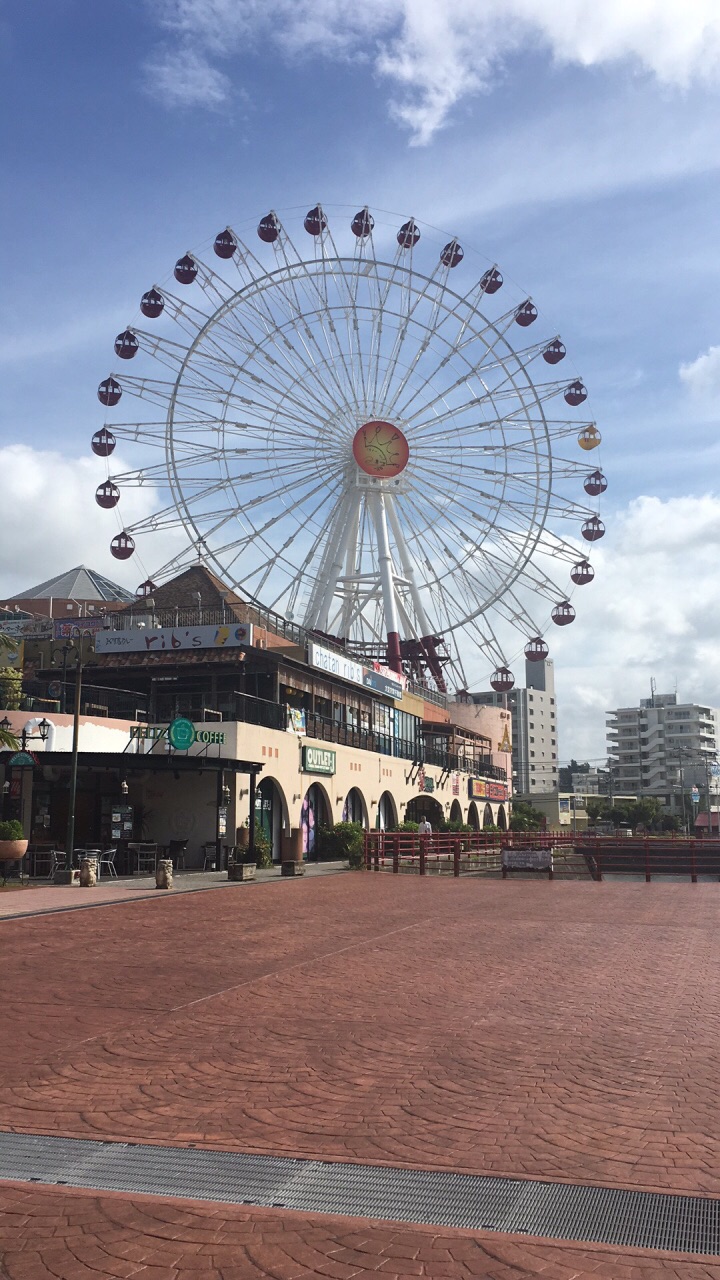 北谷町美国村