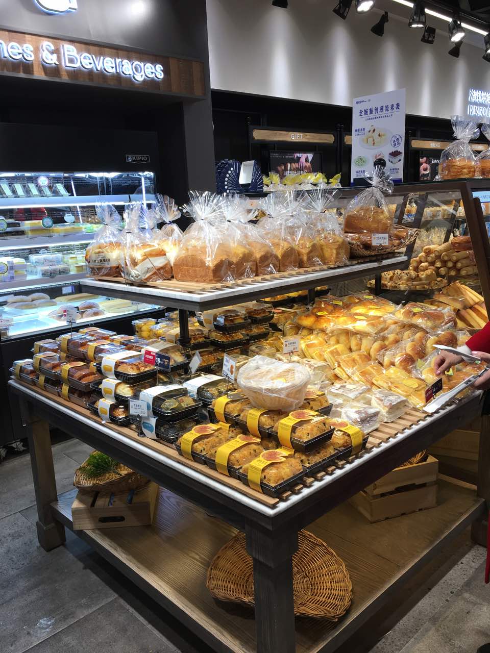 2022面包工坊(南亚店)美食餐厅,一直都超级喜欢面包工坊的面.